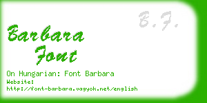 barbara font business card